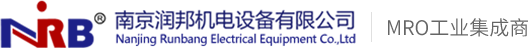 無錫公司注冊代辦